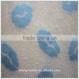 Nylon Jacquard Fabric thumbnail-1