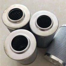 0240D Alternative to Hodeck Hydraulic Oil Filter Element thumbnail-1