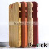 China factory Custom design bamboo and real wood phone case