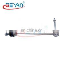 A2223201789 2223201789 2223201789 Stabilizer Bar in Front Axle Left for BENZ S-CLASS W222 V222 X222 in Stock With High Quality thumbnail-2