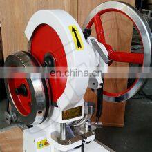 Manual Salt Pill Tablet Press Machine With One Year Warranty thumbnail-4