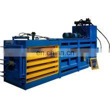 High Quality Horizontal Baler Horizontal Waster Paper Baling Machine Baling Press Machine thumbnail-2