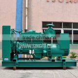 200KVA Singfo Brand Open Type Diesel Generator With High Quality thumbnail-4