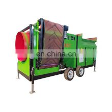 Heavy duty construction waste rotary drum municipal solid waste tromel screen sieve for garbage mobile trommel screen