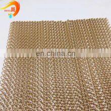 The Best Seller Decorative Aluminum Metal Coil Drapery From China thumbnail-3