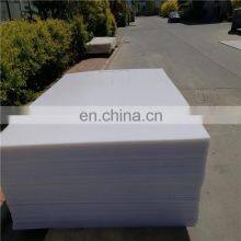 PP Copolymer Sheet PP Nomopolymer Sheet thumbnail-5
