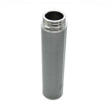 Cylindrical Sintered Stainless Steel Cartridge thumbnail-4