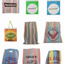 Disposable Multiwall Paper Bags Lightweight Garden Kitchen Waste Yard Packaging