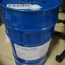 German Technical Background VOK-250 Wax Dispersion Used in Solventborne Coatings to Improve Scratch Resistance Replaces BYK-250 thumbnail-4