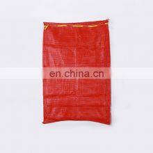 Single Fine Drawstring 50kg Reusable Produce Plastic Vegetable Mesh Bag for Fruits and Veget 50 Lb for Wood