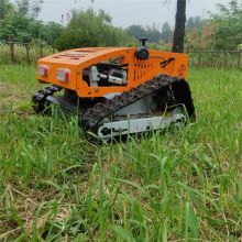 slope mower remote control, China tracked remote control lawn mower price, remote control lawn mower with tracks for sale