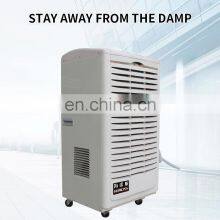 Industrial Commercial Dehumidifier Widely Used Agricultural Greenhouse thumbnail-2