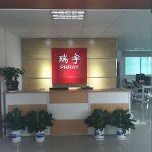 Phray Technology Co.,ltd company overview - view 1 thumbnail