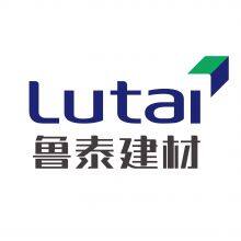 Shandong Lutai Construction Industrialized Materials Co., Ltd