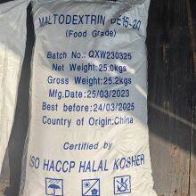 Maltodextrin,corn Starch,soluble Dextrin,confectionery,coffee,chocolate,beer Beverages,CAS 9050-36-6 thumbnail-2