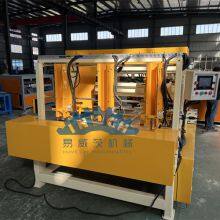 EU Pallets Block Accembly Machine Wooden Pallet Nailing Machine thumbnail-3