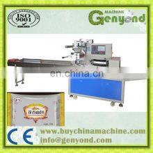 Pillow Pack Bag Automatic Muffin Toast Packing Equipment Rice Cake Packaging Machine thumbnail-2