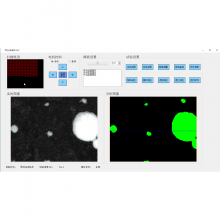 Bubble Spacing Coefficient Tester China thumbnail-4