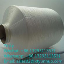 High quality nylon 6 filament yarn nylon yarn for nylon fabric China Hot sale