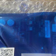 JRC CDJ-2510-1 7PCNA4074B