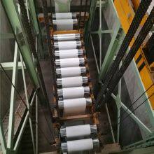 Color Aluminum Zinc Coated Steel Coil Anti Fingerprint Treatment High-end Electrical Panel Supports Small Batch Production thumbnail-2