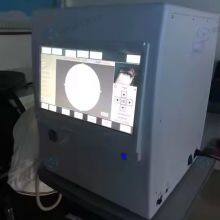 China Ophthalmology Ophthalmic Automatic Perimeter Visual Field Analyzer Machine BIO-1000 thumbnail-2