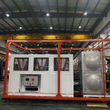 Air-cooled Box-type Industrial Water Chiller thumbnail-2