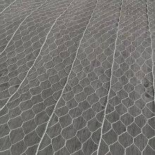 High Tensile Strength Rock Netting Plain Weave Drapery Mesh for Slope Rockfall Movement Factory Price Cutting Processing Service
