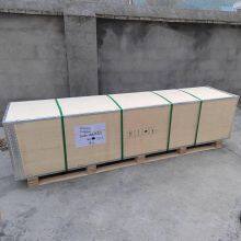 0.38mm Ocean Blue Pvb Film, Interlayer for Glass, Blue Opaque Laminated Glass Film thumbnail-5