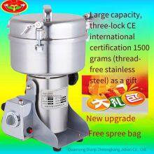 Upgraded 1500g Chinese Herbal Medicine Grinder, Suitable for Both Household and Commercial Use, Ultra-fine Powder Grinder and Mill thumbnail-1
