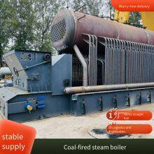 Five-ton Chain Biomass Pellet Steam Boiler With High Steam Quality, Stable Output, and Manufactured by Class a Manufacturer thumbnail-5