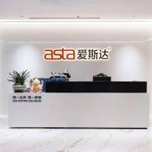 Shenzhen ASTA Watch & Jewelry Co., Ltd. company overview - view 1 thumbnail