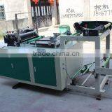 2015 New Design Horizontal Type Automatic Paper Cutting Machine thumbnail-2