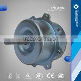 low temperature radiator fan motor