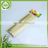 Natural Healthy Good Quality Bulk Wholesale Bamboo Skewer Flat thumbnail-1