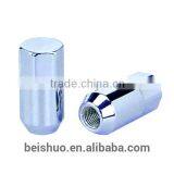 Chrome Wheel Nuts thumbnail-3