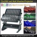 High Power 72 x 10w Led City Color Light Dmx512 / Auto / Master-slave Led Washers RGBW 4in1 Full Color Mixing Building Washing thumbnail-1