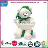 PLUSH MY FIRST CHRISTMAS BEAR TOY,MY FIRST CHRISTMAS,WHITE CHRISTMAS BEAR TOY thumbnail-1