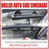 Roller Polyester Mesh Car Sunshade thumbnail-3