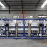 20 T/H Industrial Pure Water Treatment Filter Plant for Fine Chemicals