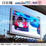 High Bright Outdoor Full Color P6.67 DIP Advertising LED Display P6.67 Outdoor Full Color Big Screen Led Display thumbnail-3