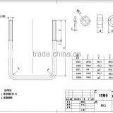 C1045,40CR u Bolt M24 Bolt thumbnail-1