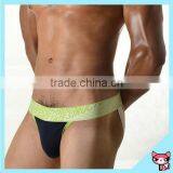 Wide Waist Top Quality Shorts Colorful Brief for Men thumbnail-1