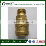 Brass Aro Quick Coupling/Connector For Air Hose thumbnail-1