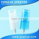 China Manufactor Free Samples Lotion Pump Jody For Bottle