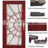 Economic Cherry Timber Glass Interior Door thumbnail-2