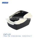 Cat Toilet Litter Tray thumbnail-1