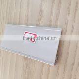 Supermarket Shelf Price Data Strip thumbnail-1