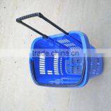 Belize Plastic Shopping Basket thumbnail-1