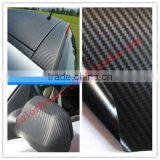 black hot sale carbon fiber heating film